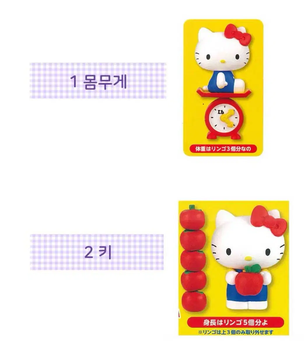 thumbnail-7